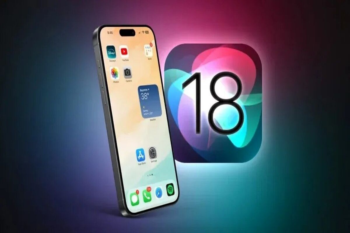 کدام موبایل‌های آیفون،  iOS 18 را دریافت می‌کنند؟