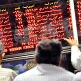 کاهش ۱۰ درصدی ارزش بورس در شش ماه!