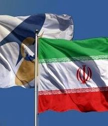 تعرفه ۸۷ درصد تجارت ایران و اوراسیا صفر شد