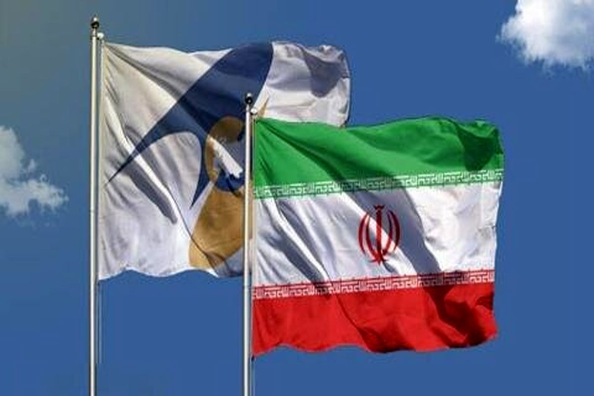 تعرفه ۸۷ درصد تجارت ایران و اوراسیا صفر شد
