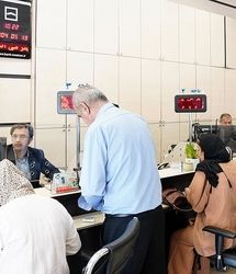 اسامی شعب فعال بانک مسکن در روز سه شنبه چهارم آذرماه اعلام شد
