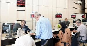 اسامی شعب فعال بانک مسکن در روز سه شنبه چهارم آذرماه اعلام شد
