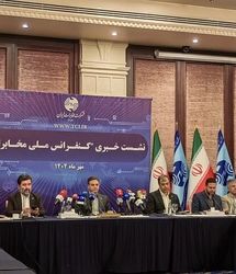 مدیرعامل مخابرات: هزینه اتصال فیبرنوری رایگان شده است