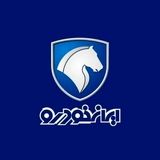 طرح فروش ایرانخودرو تا پایان چهارشنبه ادامه دارد