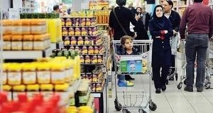 فروشگاه‌های متخلف از طرح کالابرگ کنار گذاشته شدند