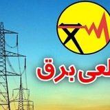 جزئیات محدودیت‌های برق و زمان خاموشی در تهران