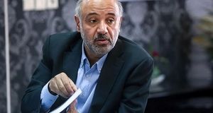 صندوق بازنشستگی فولاد و کشوری ادغام شدند